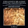 Bernard Haitink 브람스: 알토 랩소디, 운명의 여신의 노래 (Brahms: Alto Rhapsody, Op. 53) 하이팅크 [LP]