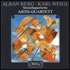 Artis Quartett 알반 베르크: 서정적 모음곡 / 카를 바이글: 현악 사중주 3번 (Alban Berg / Karl Weigl: String Quartets) 아르티스 콰르텟 [LP]
