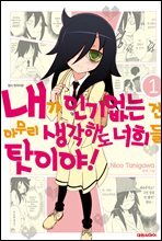 상품명