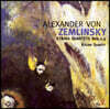 Kocian Quartet 쳄린스키: 현악 4중주 2번 3번 (Zemlinsky: String Quartets Op.15, Op.19)