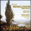 펠릭스 멘델스존 : 현악 8중주 OP.20 & 피아노 6중주 OP.110