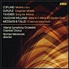Norman Mackenzie 코플랜드 / 뒤뤼플레: 모테트 / 본 윌리암스: 미사곡 (Copland / Durufle : Motets / Vaughan Williams: Mass in G minor)