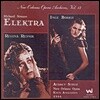 Audrey Schuh R.슈트라우스: 엘렉트라 전곡 (Richard Strauss: Elektra)
