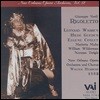 Conley Eugene 베르디: 리골레토 (Verdi: Rigoletto)