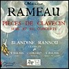 Emmanuel Balssa 라모 : 클라비어 소품집 (Rameau : Pieces De Clavecin)