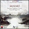 Jos Van Immerseel 모차르트: 교향곡 39-41번 / 바순 협주곡 (Mozart: Symphonies Nos. 39-41 / Bassoon Concerto)