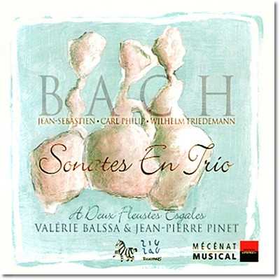 Valerie Balssa 바흐: 소나타와 트리오 (J.S.Bach / C.P.E.Bach / W.F.Bach: Sonatas and Trios) 