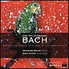 Amandine Beyer 칼 필립 에마누엘 바흐: 바이올린과 포르테피아노를 위한 소나타 (C.P.E. Bach: Violin Sonata)