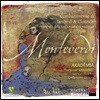 Francoise Lasserre 클라우디오 몬테베르디: 탄크레디와 클로린다의 싸움, 요정의 탄가 (Monteverdi: Il Combattimento di Tancredi e Clorinda)
