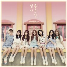 상품명