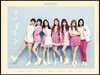소나무 - 넘나 좋은 것 [한정반]