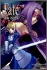 페이트 스테이 나이트 (Fate Stay night) 3