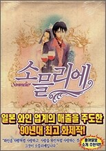 상품명
