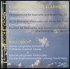 Duo Kosmos 슈만 / 브람스 / 랑마이어: 클라리넷을 위한 실내악 작품집 (Schumann / Brahms / Langmeier: Chamber Music for Clarinet) 듀오 코스모스