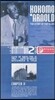 Kokomo Arnold (코코모 아놀드) - Blues Archive (2Cd 북케이스)