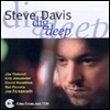 Steve Davis (스티브 데이비스) - Dig Deep