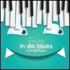 Krazy Dragon (크레이지 드래곤) - In Da Blues