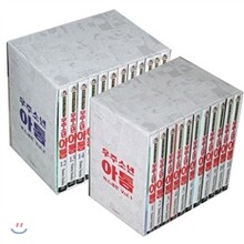 상품명