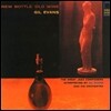 Gil Evans Orchestra (길 에반스 오케스트라) - New Bottle Old Wine, featuring Cannonball Adderley [LP]