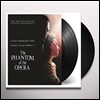 오페라의 유령 영화음악 (Phantom Of The Opera OST by Andrew Lloyd Webber) [2 LP]