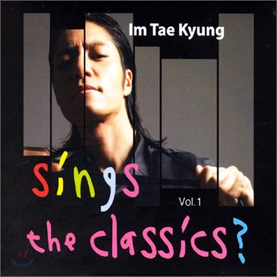 Sings The Classics? Vol.1 - 임태경