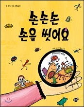 상품명