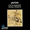 Japan - L'art Du Shakuhachi