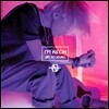 김보경 - 미니앨범 : I'm Neon