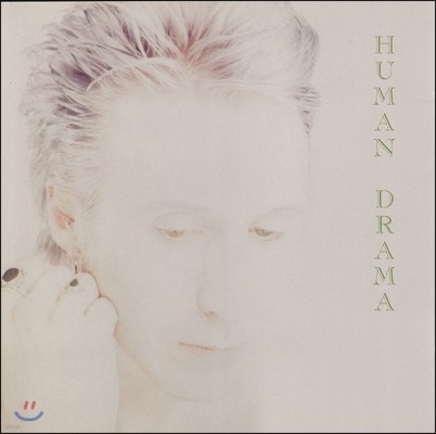 Human Drama (휴먼 드라마) - Human Drama