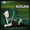 Leonid Kogan 레오니드 코간 라스트 리사이틀 - 1982년 파리 샹젤리제 극장 실황 (Legendary Recital) [2 LP]