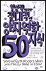 일상적이지만 절대적인 양자역학지식 50 : 슈뢰딩거부터 양자컴퓨터까지 양자세계에 관한 모든 것