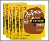 2008 공인중개사 문제집 1/2차세트 (6권)