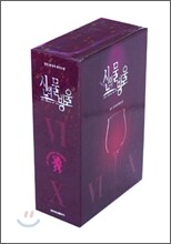 상품명
