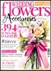 Wedding Flowers (격월간) : 2016년 07/08월