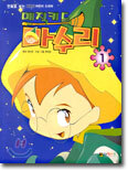 상품명