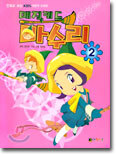 상품명