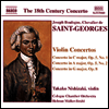 생상 : 바이올린 협주곡 1집 (Saint-Georges : Violin Concertos, Vol. 1)(CD) - Takako Nishizaki