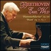 Earl Wild 베토벤: 피아노 소나타 29번 '함머클라비어', 18번 '사냥' - 얼 와일드 (Beethoven: Piano Sonata Op.106 'Hammerklavier', Op.31-3 'Hunt')