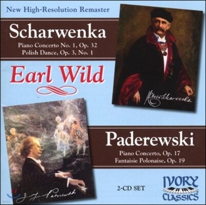 Earl Wild 파데레프스키: 주제와 변주곡, 환상 폴로네이즈 / 샤르벤카: 피아노 협주곡 1번 - 얼 와일드 (Paderewski: Fantaisie Polonaise / Scharwenka: Piano Concerto No.1)