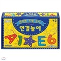 알파벳,도형,숫자연결놀이