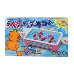 금붕어 낚시게임