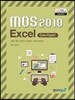MOS 2010 Excel Core+Expert