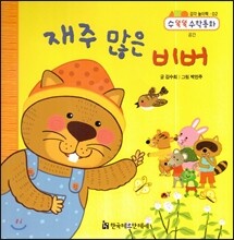 상품명