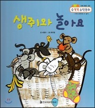 상품명