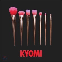 상품명