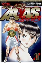상품명