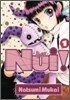 Nui! 누이 1