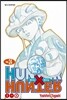 헌터x헌터 HUNTERxHUNTER 신장판 24