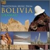 Ukamau - Traditional Music From Bolivia