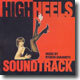 Ryuichi Sakamoto - High Heels (하이힐) O.S.T